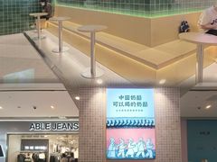 -皇城恒隆广场