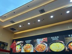 -食米家拌饭(梅溪新天地店)