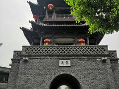 -台儿庄古城