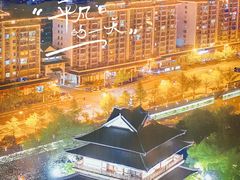 -常州奔牛国际机场