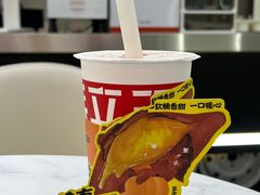 -兵立王鲜果茶·奶茶(大学路店)