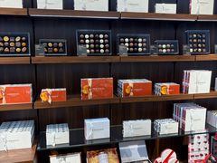 -Laderach 莱德拉(上海环贸iapm店)