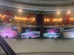 -金龙渔港(双楠店)
