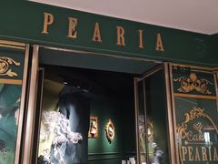 -柏尼娅PEARIA·蛋糕定制(静安店)