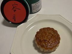 陈皮素豆沙月饼-大哥餐厅(西城花园店)