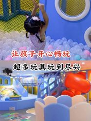 -贝悠悠(华宇时尚店)