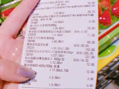 -七鲜超市(通州ONE店)
