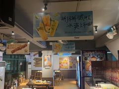 -木屋烧烤(南新店)