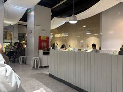 -友达面馆(广州总店)