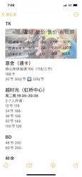 -康舒普拉提工作室control pilates