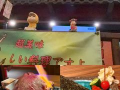 -隐月· 㐂和食屋(芝罘万达公馆店)