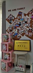 -舒悦·时尚妈咪孕妇按摩产后恢复中心(北辰店)