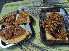 -铁诚烤肉