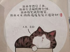 -新华文创·光的空间