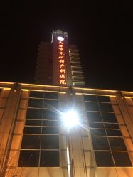 -天津市中心妇产科医院(南开院区)