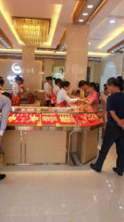 android_upload_pic-中国黄金(塘桥店)