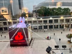 -春水堂人文茶馆(松烟文创店)