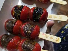 -糖贵妃·冰糖葫芦·刨冰(新街口印象汇店)