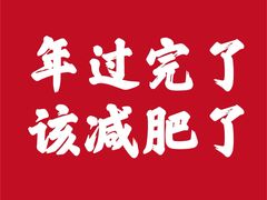 -KingBull私教健身&格斗订制(龙井商业中心店)