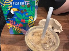 -瑞幸咖啡(正中时代大厦店)