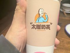 -咸亨酒店•非遗绍兴菜•中华老字号(堂吃餐厅)