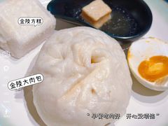 -南京金陵饭店