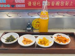 -乡党臊子面(丰庆公园店)