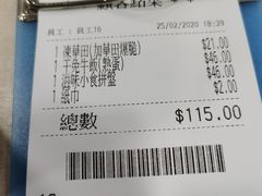 -喜莲咖啡