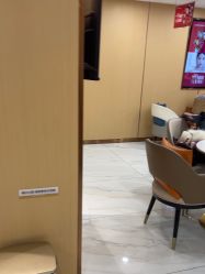 -南京康美美容医院·旗舰店