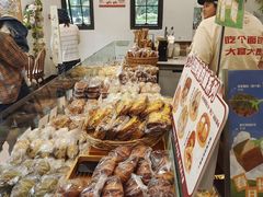 -富贵面包公司(运河店)