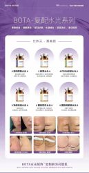-LUNA皮相美·骨相美高级美感