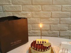 -布歌东京(常州购物中心店)