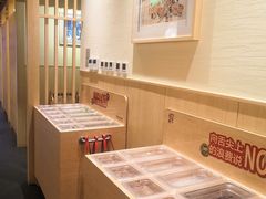 -伊豆野菜村(新荟城店)