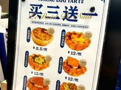 -万达广场(广阳店)