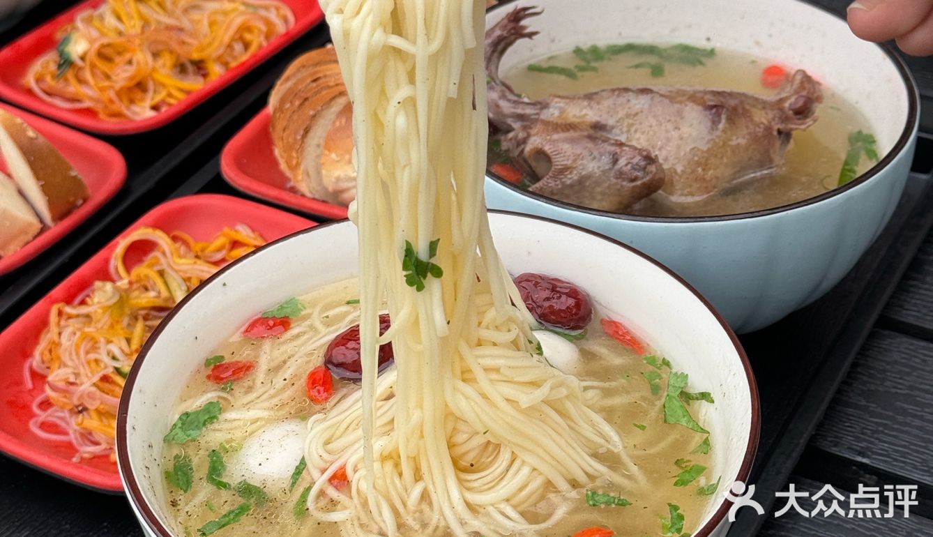 乌鲁木齐!谁懂这一口的含金量🤤