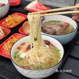 乌鲁木齐!谁懂这一口的含金量🤤