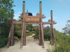 -杭州半山国家森林公园