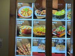 -郑记•不夜城烧烤•龙虾•虾蟹(黄鹤楼店)