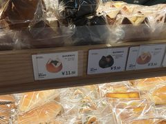-小飞象面包公社(珠江路金鹰店)
