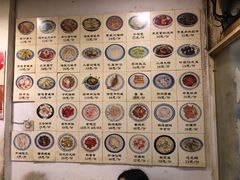 -兰边碗(鼓楼店)