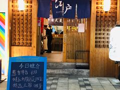 -Pita's&Tika's中东和印度风味餐厅(龙湖天街店)