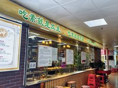 -净行天厨(莲塘总店)