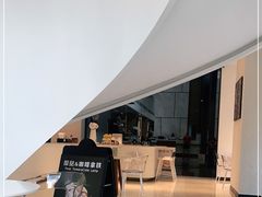 -普素书咖茶空间