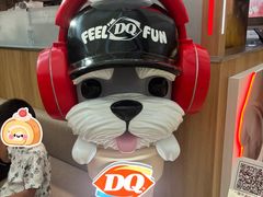-DQ·蛋糕·冰淇淋(浦江欢乐颂店)