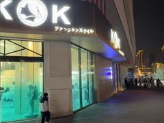 -万达广场(扬州邗江店)
