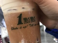 -1点点(银座和谐广场店)