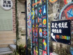 -小洲村