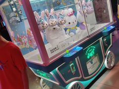 -阿尔法Game Station(中山路店)