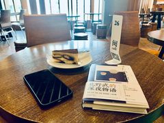 -阅·潮Readzone(珠海华发商都店)