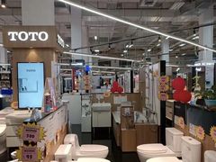 -百安居装修建材卖场(泰然店)